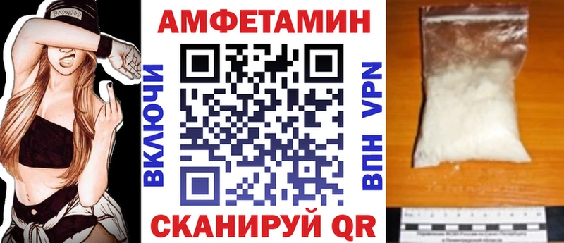 hydra маркетплейс  Кадников  АМФ 98% 