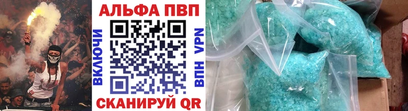 где купить наркоту  Кадников  Альфа ПВП крисы CK 