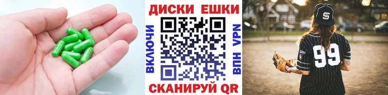 ЭКСТАЗИ бентли Кадников