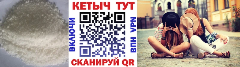 КЕТАМИН ketamine  Кадников 