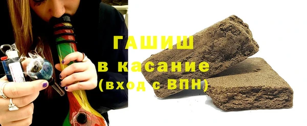 скорость Абинск