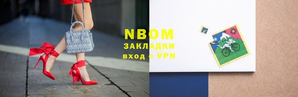 скорость Абинск
