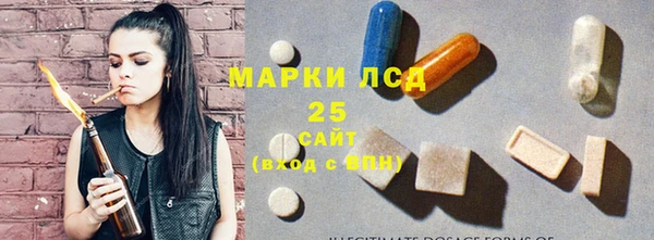 скорость Абинск