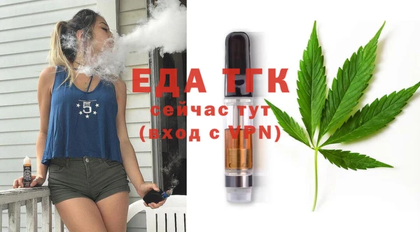скорость Абинск