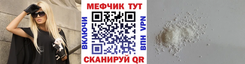 купить   Кадников  МЯУ-МЯУ 4 MMC 