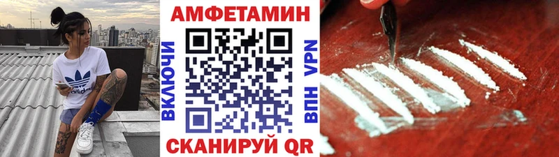 наркотики  Кадников  МЕТАМФЕТАМИН витя 